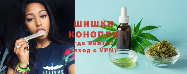 кокаин VHQ Бронницы