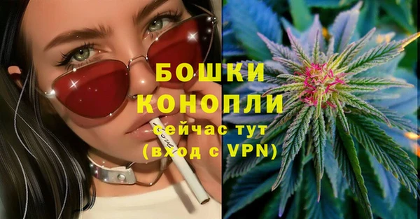 кокаин VHQ Бронницы